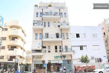 Dinami Apartment Tel Aviv